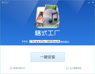 軟件研發(fā)與推廣 如何讓她面紅耳赤、大氣直出？